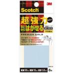 3M Japan 3M супер мощный. .. или .. ... двусторонний лента 15X50mm 8 листов ввод KRG-50