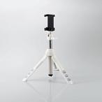 ELECOM( Elecom ) смартфон для 2way штатив P-STSWH белый 