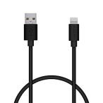 iPhone зарядка кабель короткий . подсветка кабель 0.5m MFi засвидетельствование [ Lightning коннектор установка iPhone iPad iPod AirPods соответствует ] черный черный MPA-UAL05BK