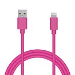 iPhone зарядка кабель подсветка кабель 1m MFi засвидетельствование [ Lightning коннектор установка iPhone iPad iPod AirPods соответствует ] розовый розовый MPA-UAL10PN [1m]