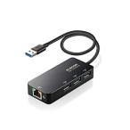 ELECOM( Elecom ) LAN изменение адаптер [USB-A мужской - женский LAN /USB-Ax3] 1Gbps соответствует (Windows11 соответствует /Mac) черный EDC-GUA3H2-B