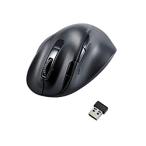 マウス EX-G PRO XLサイズ 抗菌(Chrome/Android/iPadOS/iOS/Mac/Windows11対応) ブラック M-XGXL50MBSKBK ［BlueLED /無線(ワイヤレス) /8ボタン /Bluetooth…