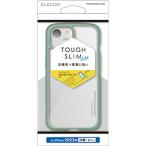 iPhone 15（6.1インチ） ハイブリッドケース TOUGH SLIM LITE フレームカラー 背面クリア ストラップシート付属  グリーン PM-A23ATSLFCGN 【864】