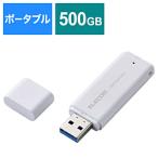 ELECOM(エレコム) ESD-EYB0500GWH 外付けSSD USB-A接続 PS5/PS4、録画対応(Mac/Windows11対応) ホワイト ［500GB /ポータブル型］ [振込不可][代引不可]