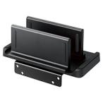 ELECOM( Elecom ) CPU держатель [ толщина 5~70mm] VESA соответствует / класть type подставка черный DPA-DPH02 [864]