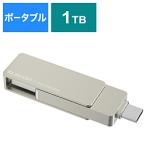 ELECOM( Elecom ) ESD-EPA1000GSV установленный снаружи SSD USB-C+USB-A подключение PS5/PS4 соответствует (iPadOS/iOS/Mac/Windows11 соответствует ) серебряный [1TB / портативный type ]