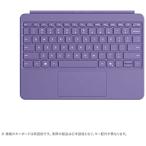 Microsoft( Microsoft ) [ оригинальный ]Surface Pro 12 дюймовый клавиатура violet EP2-32726 [ перевод не возможно ][ оплата при получении не возможно ]