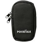 POCKETALK(poketo-k) POCKETALKpoketo-k специальный сумка черный PT-PBK