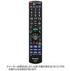 その他周辺機器