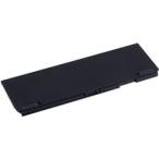 Panasonic( Panasonic ) CF-FV для батарейный источник питания (S) Let*s note( let's Note ) черный CF-VZSU1RJS