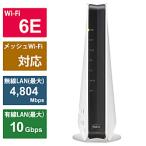 NEC(エヌイーシー) Wi-Fiルーター Aterm(エーターム)  PA-WX11000T12 ［Wi-Fi 6E(ax) /IPv6対応］