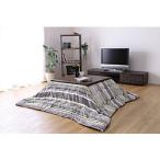 ikehiko котацу . futon игла зеленый 190×190 [ соответствует настольный размер : примерно 75×75cm]