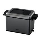 yamazenYAG-L100-S low масло Flyer 