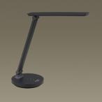 Panasonic( Panasonic ) LED стол подставка SQ-LD330-K [LED / днем свет цвет ]