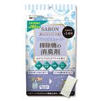  чистый son aroma nachu-ru пылесос. дезодорант сабо n. аромат [ перевод не возможно ]