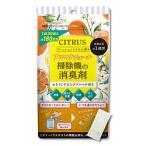  чистый son aroma nachu-ru пылесос. дезодорант citrus. аромат [ перевод не возможно ]