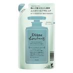 ネイチャーラボ Diane bonheur（ダイアンボヌール）ダメージリペア＆シャイン ブルージャスミン シャンプー つめかえ 400mL