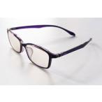  Eschenbach sini Agras PCbyua-(+2.5) прозрачный лиловый 2993-1125