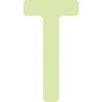  I Mark IM средний яркость . свет kate крыло знак Британия знак T AILUMI50-T