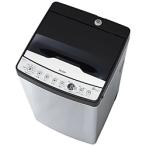 ♦Haier 全自動電気洗濯機【2022年製】JW-XP2CD55F Haier URBAN CAFE SERIES 全自動洗濯機 JW-XP2CD55F-XK