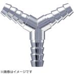 aso-ASOH три person контактный рука Φ9