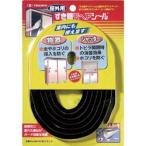  молоток магазин наружный для .. промежуток mo волосы наклейка черный 6mm×7mm×2.5m NO6070BK