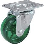  You ei литейщик каркас литейщик свободный машина 50 диаметр поли машина bone-to машина ( зеленый ) G50PCG