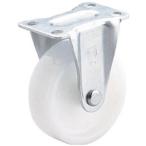  You ei литейщик литейщик жесткий кастер нейлон колесо диаметр 75 SR75N