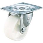  You ei литейщик литейщик свободный машина диаметр 75 нейлон колесо MG75N