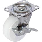  You ei литейщик plate тип нейлон литейщик свободный 65 диаметр S есть G65NSZ