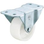  You ei литейщик литейщик жесткий кастер диаметр 75 нейлон колесо MR75N