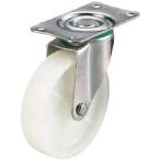  You ei литейщик литейщик из нержавеющей стали свободный машина диаметр 50 нейлон колесо SUSE50N