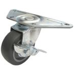  You ei литейщик угол для литейщик свободный машина стопор есть 75 диаметр e последний ma- колесо SGC75ELS