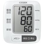  Citizen система z запястье тип тонометр CHWL350 [ запястье тип ]