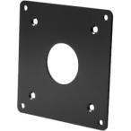  длина хвост завод NB-VS7510 VESA стандарт изменение plate [VESA стандарт 75×75mm - VESA стандарт 100×100mm]