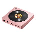 FiiO(fi-o) в высоком разрешени портативный плеер Snowsky DISC Pink розовый FIO-SSDISC-P [ в высоком разрешени соответствует ]