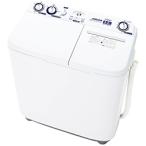 AQUA 二槽式洗濯機  ホワイト AQW-N521BK-W ［洗濯5.2kg］ 【お届け日時指定不可】
