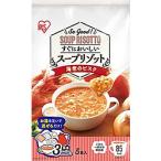 アイリスフーズ スープリゾット 海老のビスク 5食入り