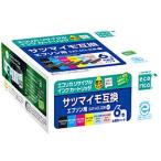 インクジェットプリンター用インクカートリッジ