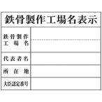  зеленый Cross зеленый Cross H-8 металлический . сборный завод название отображать 1149010408