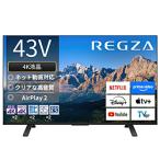 [li мех bishu товар ] жидкокристаллический телевизор REGZA( Regza ) 43M550R(R) [43V type /Bluetooth соответствует /4K соответствует /BS*CS 4K тюнер встроенный /YouTube соответствует ]