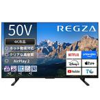 [li мех bishu товар ] жидкокристаллический телевизор REGZA( Regza ) 50M550R(R) [50V type /Bluetooth соответствует /4K соответствует /BS*CS 4K тюнер встроенный /YouTube соответствует ]