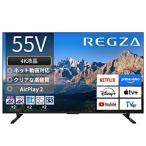 [li мех bishu товар ] жидкокристаллический телевизор REGZA( Regza ) 55M550R(R) [55V type /Bluetooth соответствует /4K соответствует /BS*CS 4K тюнер встроенный /YouTube соответствует ]