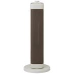 si.- сеть tower тепловентилятор белый CDCM201CW [ человек чувство сенсор нет / колеблющийся функция ]