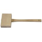 盛光 デンガク木槌 小 MKDG0075