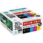 エコリカ 【リサイクル】 [キヤノン:BCI-351XL+350XL/5MP(5色セット)対応] リサイクルインクカートリッジ ECI-C351XL-5P