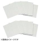 ユニット ユニット　白無地板　１０枚組　エコユニボード　１００×１００×２厚