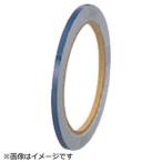  единица единица отражающий лента синий 2 шт 1 комплект 5mm ширина ×10m шт 863-44 8156