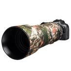 ディスカバード レンズオーク キヤノン RF800mm F11 IS STM用 イージーカバー フォレストカモフラージュ 9351