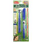  Matsumoto золотой type уголок ....... голубой 